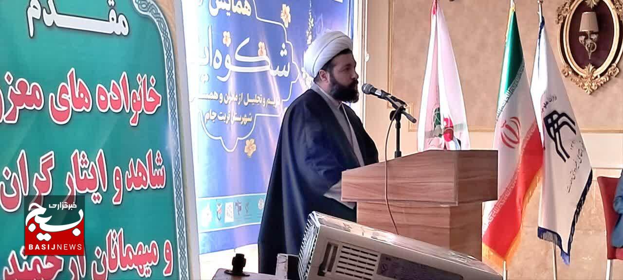 مادران، نقش تعیینکنندهای در سعادت خانواده دارند