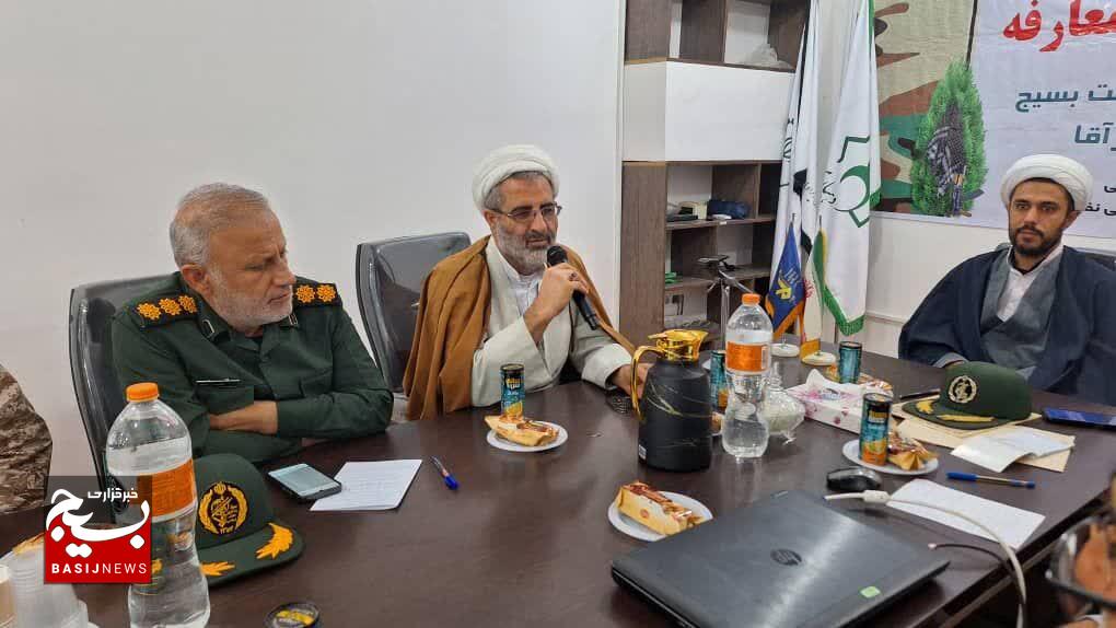 تودیع و معارفه فرمانده پایگاه مقاومت بسیج سلمان فارسی نظرآقا تودیع و معارفه فرمانده پایگاه مقاومت بسیج سلمان فارسی نظرآقا