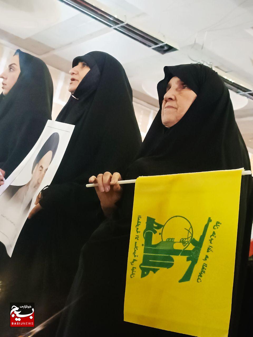 نماد همبستگی و بصیرت زنان ایرانی نماد همبستگی و بصیرت زنان ایرانی