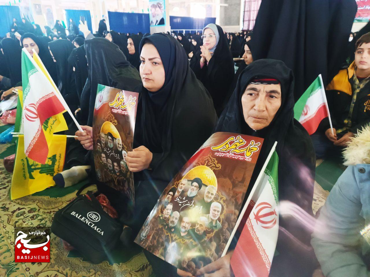 نماد همبستگی و بصیرت زنان ایرانی نماد همبستگی و بصیرت زنان ایرانی