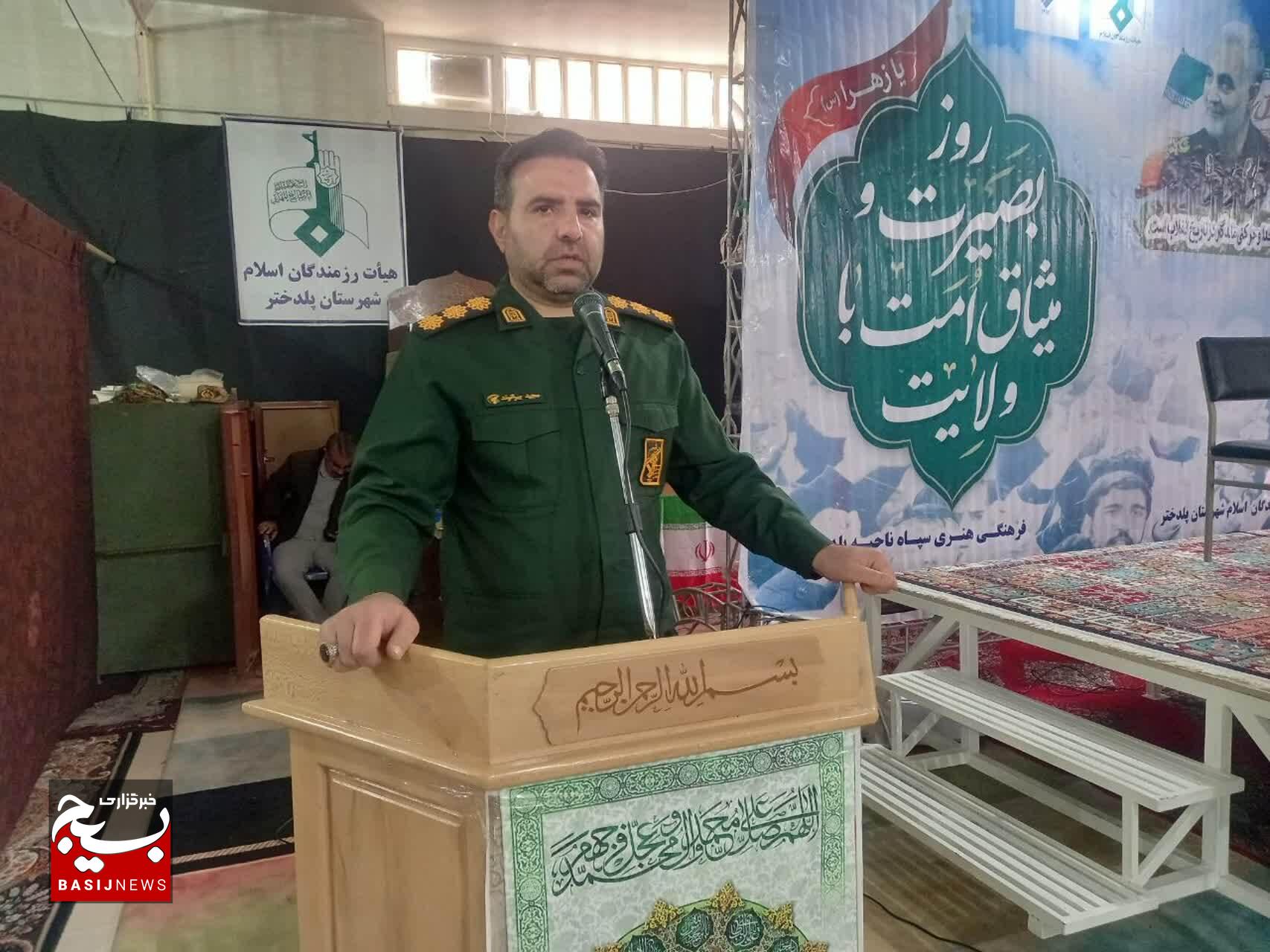 بصیرت و دشمنشناسی فتنهها را خنثی میکند بصیرت و دشمنشناسی فتنهها را خنثی میکند