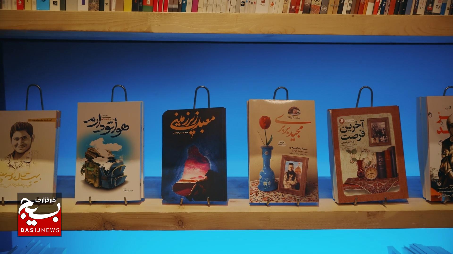 ثبت نام بیش از ۳۰۰ هزار نفر در رویداد ملی خط امین ثبت نام بیش از ۳۰۰ هزار نفر در رویداد ملی خط امین