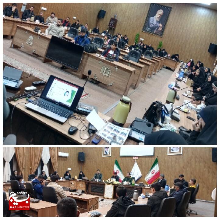 برگزاری جشن عید مبعث در جمع خانواده بزرگ تربیت بدني بسیج نیشابور برگزاری جشن عید مبعث در جمع خانواده بزرگ تربیت بدني بسیج نیشابور