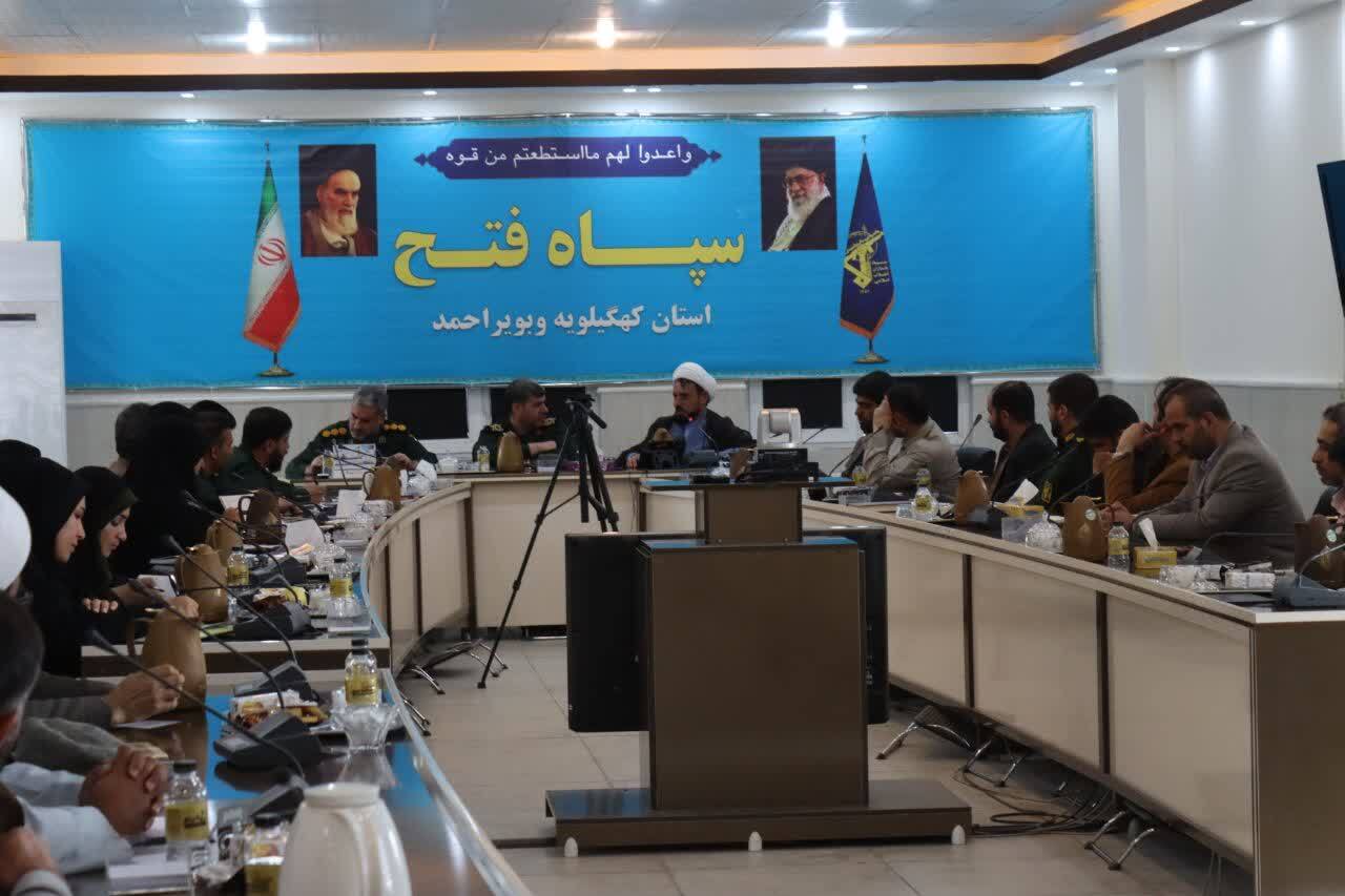 تاکید فرمانده سپاه فتح بر اولویت تربیت گروه های جهادی تاکید فرمانده سپاه فتح بر اولویت تربیت گروه های جهادی