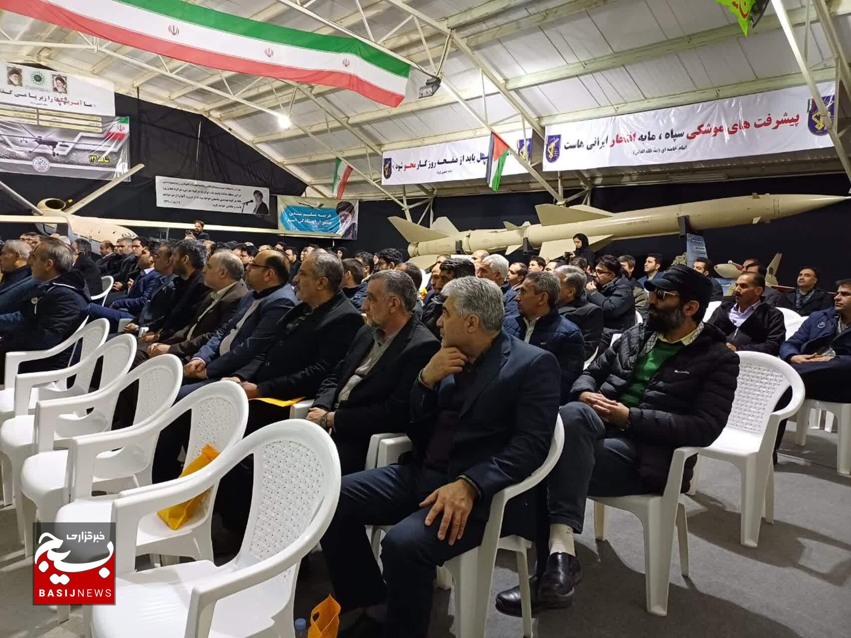 بازدید از مرکز هوانیروز سپاه در اردوی راهیان پیشرفت بسیج اساتید خراسان جنوبی بازدید از مرکز هوانیروز سپاه در اردوی راهیان پیشرفت بسیج اساتید خراسان جنوبی