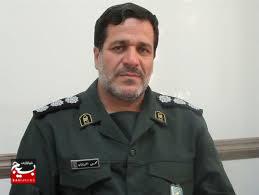 رویداد رویداد