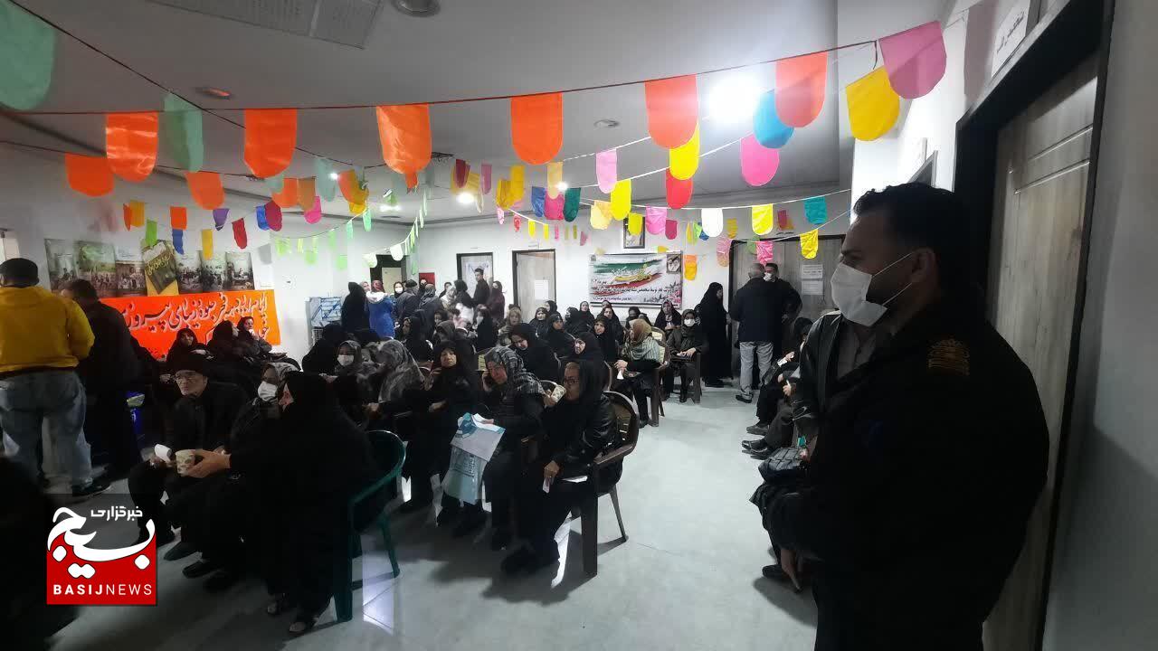 ۳۳۱ ویزیت رایگان در طرح ۳۳۱ ویزیت رایگان در طرح
