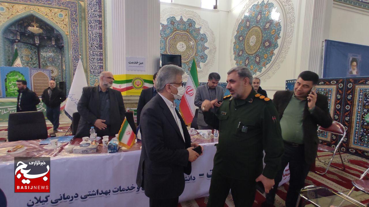 میز خدمت جهادی گامی مؤثر در راستای حل مشکلات مردم است میز خدمت جهادی گامی مؤثر در راستای حل مشکلات مردم است