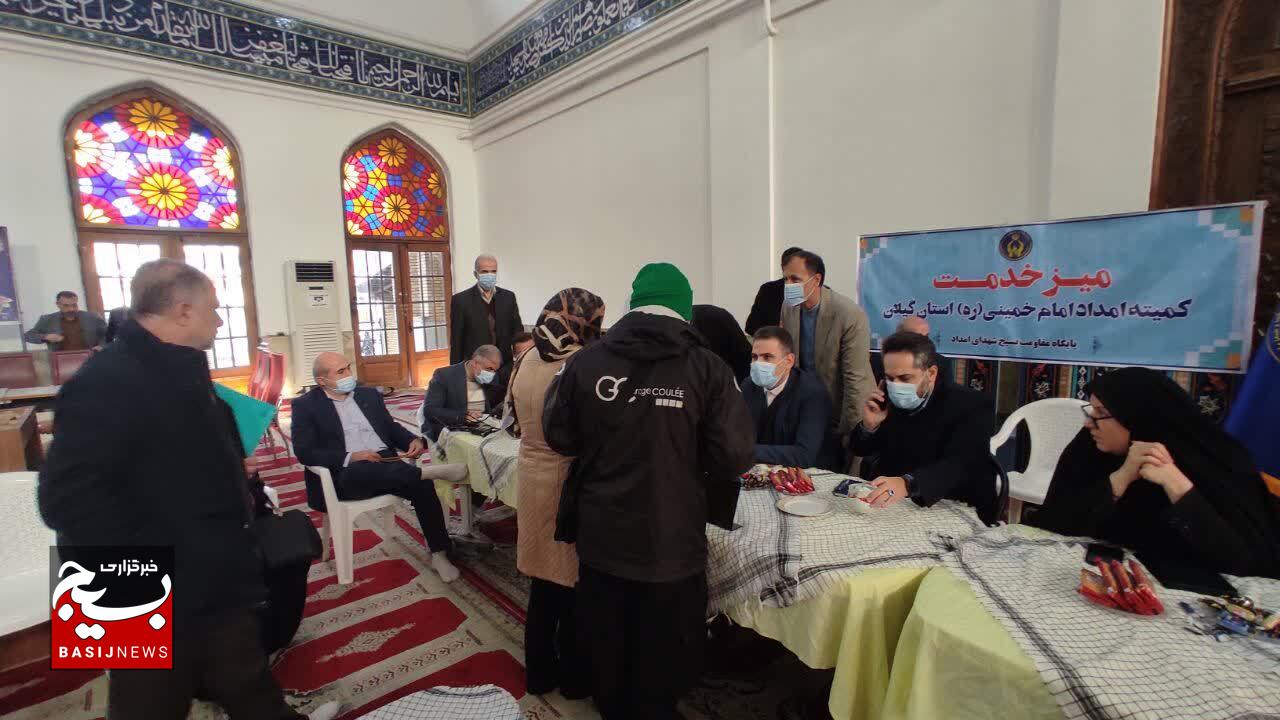 میز خدمت جهادی گامی مؤثر در راستای حل مشکلات مردم است میز خدمت جهادی گامی مؤثر در راستای حل مشکلات مردم است