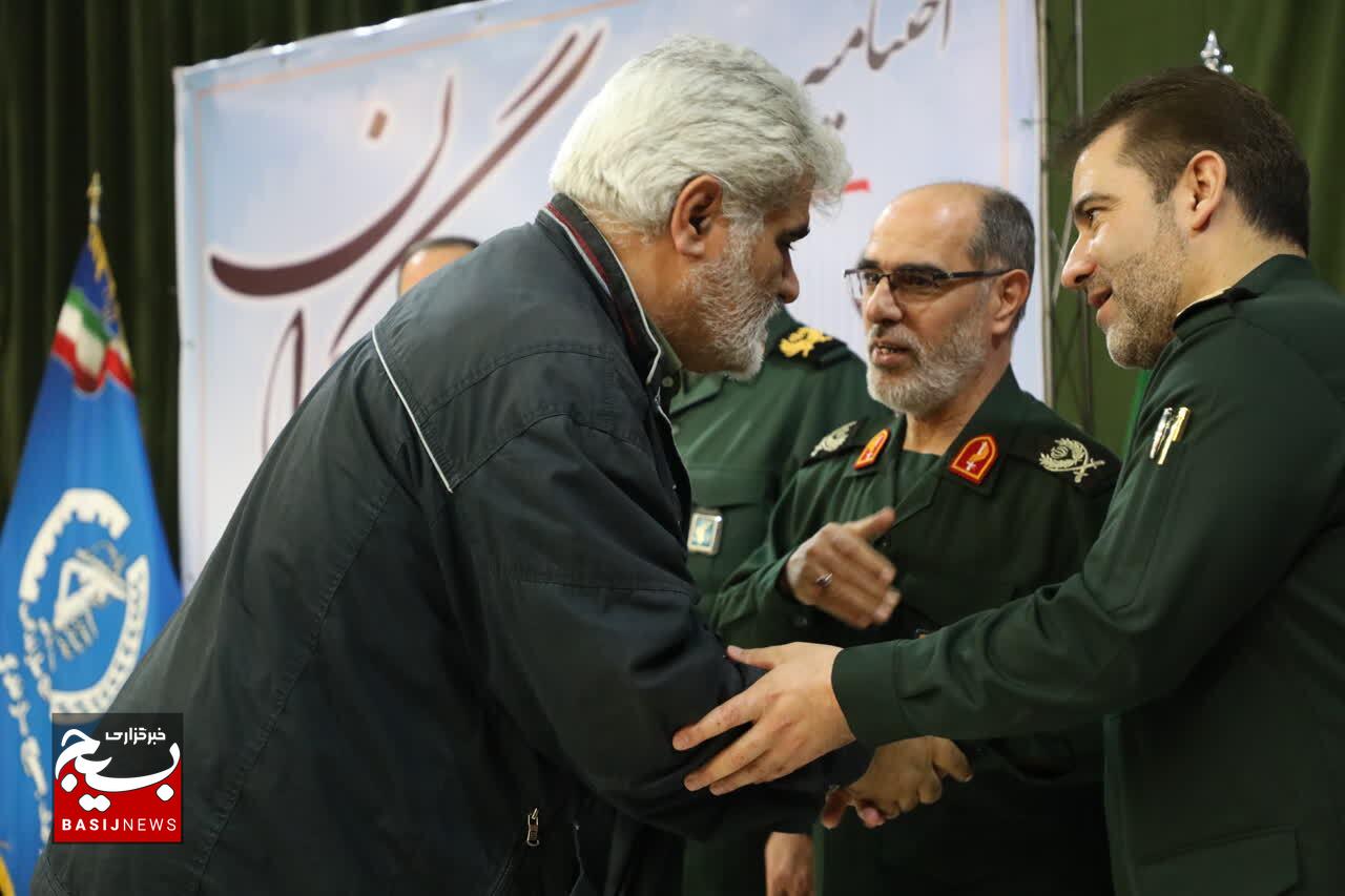خداوند به جهادگران افتخار می کند خداوند به جهادگران افتخار می کند