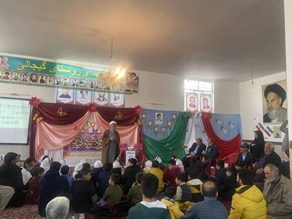 برگزاری مراسم جشن انقلاب در روستاي گیجالی پایین برگزاری مراسم جشن انقلاب در روستاي گیجالی پایین