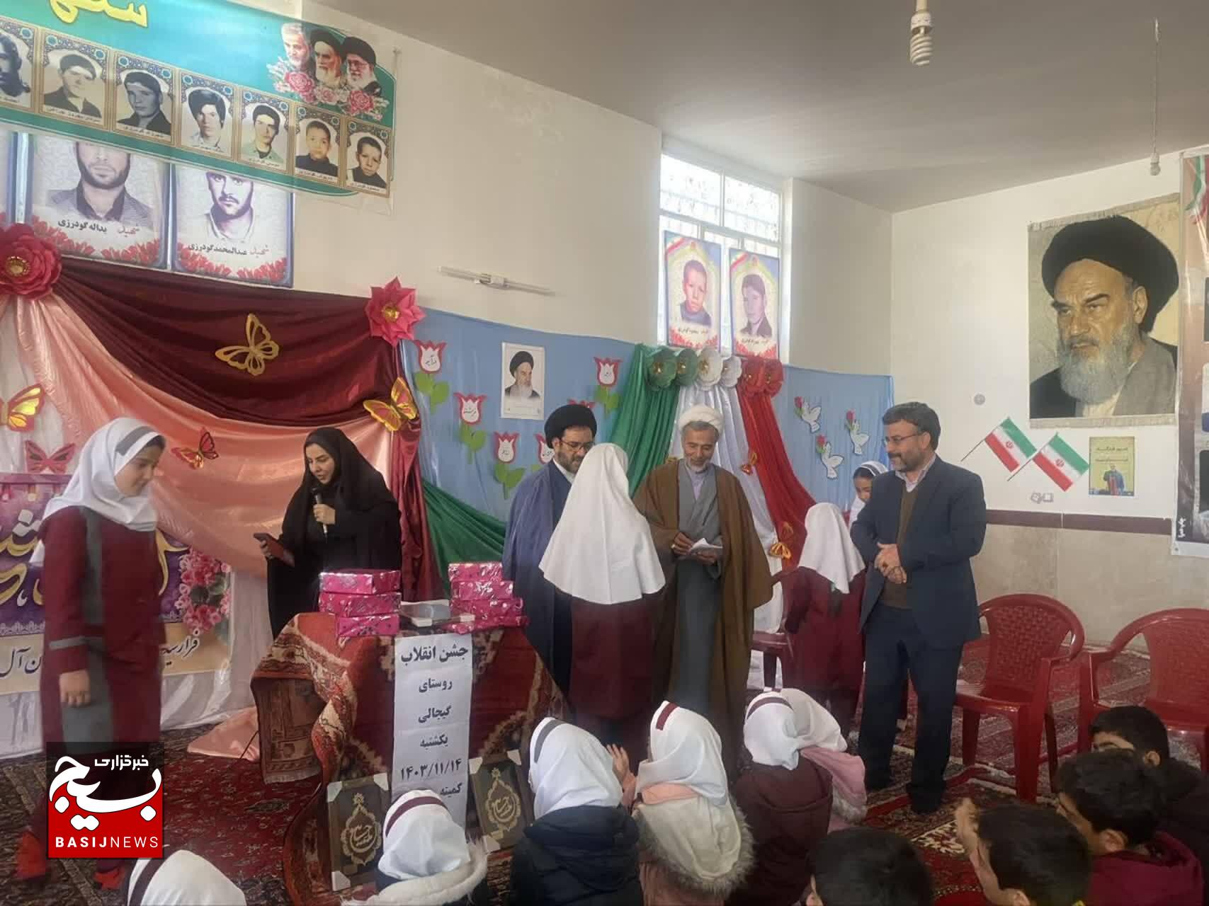 برگزاری مراسم جشن انقلاب در روستاي گیجالی پایین برگزاری مراسم جشن انقلاب در روستاي گیجالی پایین