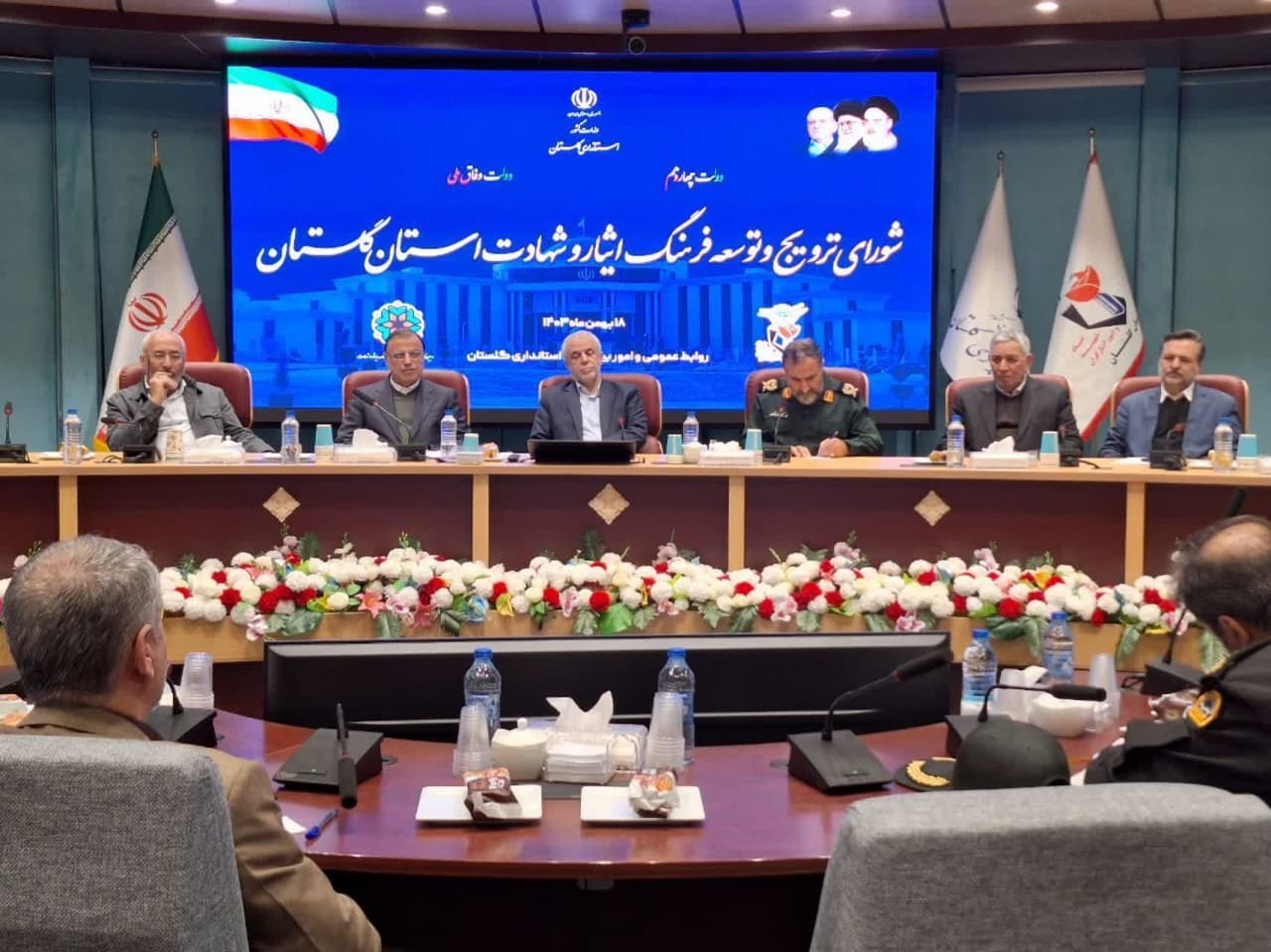 مقدمات برگزاری دومین اجلاسیه چهار هزار شهید گلستان فراهم شد مقدمات برگزاری دومین اجلاسیه چهار هزار شهید گلستان فراهم شد