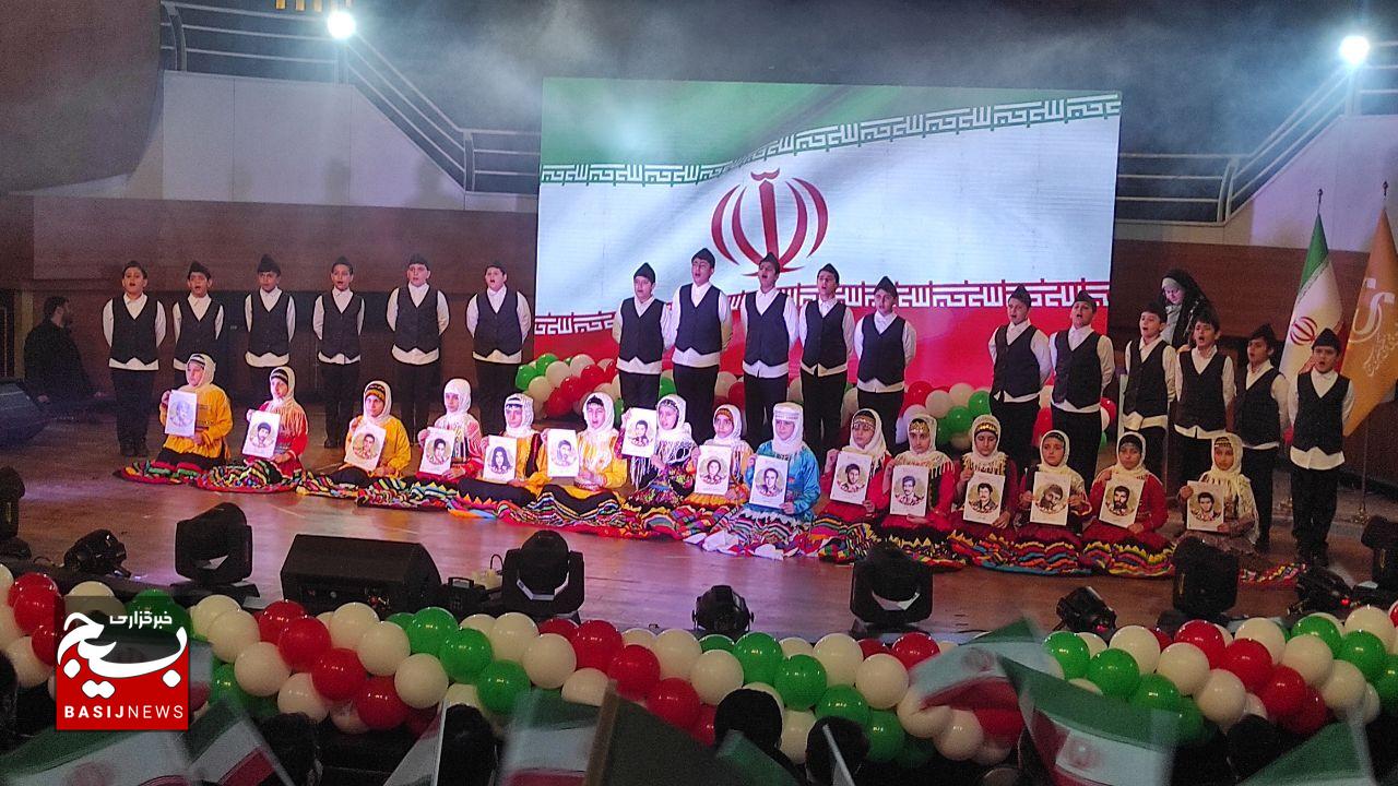 سومین جشن سرود فجر انقلاب اسلامی در رشت برگزارشد سومین جشن سرود فجر انقلاب اسلامی در رشت برگزارشد
