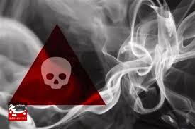 مسمومیت ۲ نفر با گاز مونوکسیدکربن در مشگینشهر مسمومیت ۲ نفر با گاز مونوکسیدکربن در مشگینشهر
