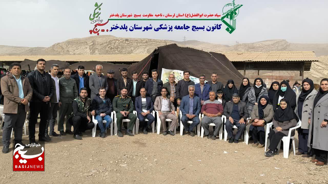 برپایی بیمارستان صحرایی برای ارائه خدمات درمانی رایگان به عشایر در جشنواره ایلات و طوایف لرستان و خوزستان برپایی بیمارستان صحرایی برای ارائه خدمات درمانی رایگان به عشایر در جشنواره ایلات و طوایف لرستان و خوزستان