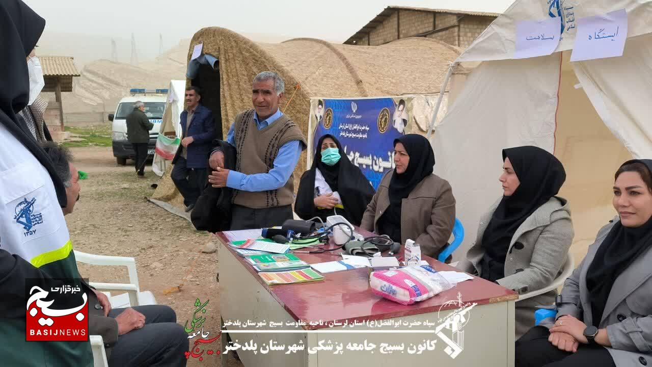 برپایی بیمارستان صحرایی برای ارائه خدمات درمانی رایگان به عشایر در جشنواره ایلات و طوایف لرستان و خوزستان برپایی بیمارستان صحرایی برای ارائه خدمات درمانی رایگان به عشایر در جشنواره ایلات و طوایف لرستان و خوزستان