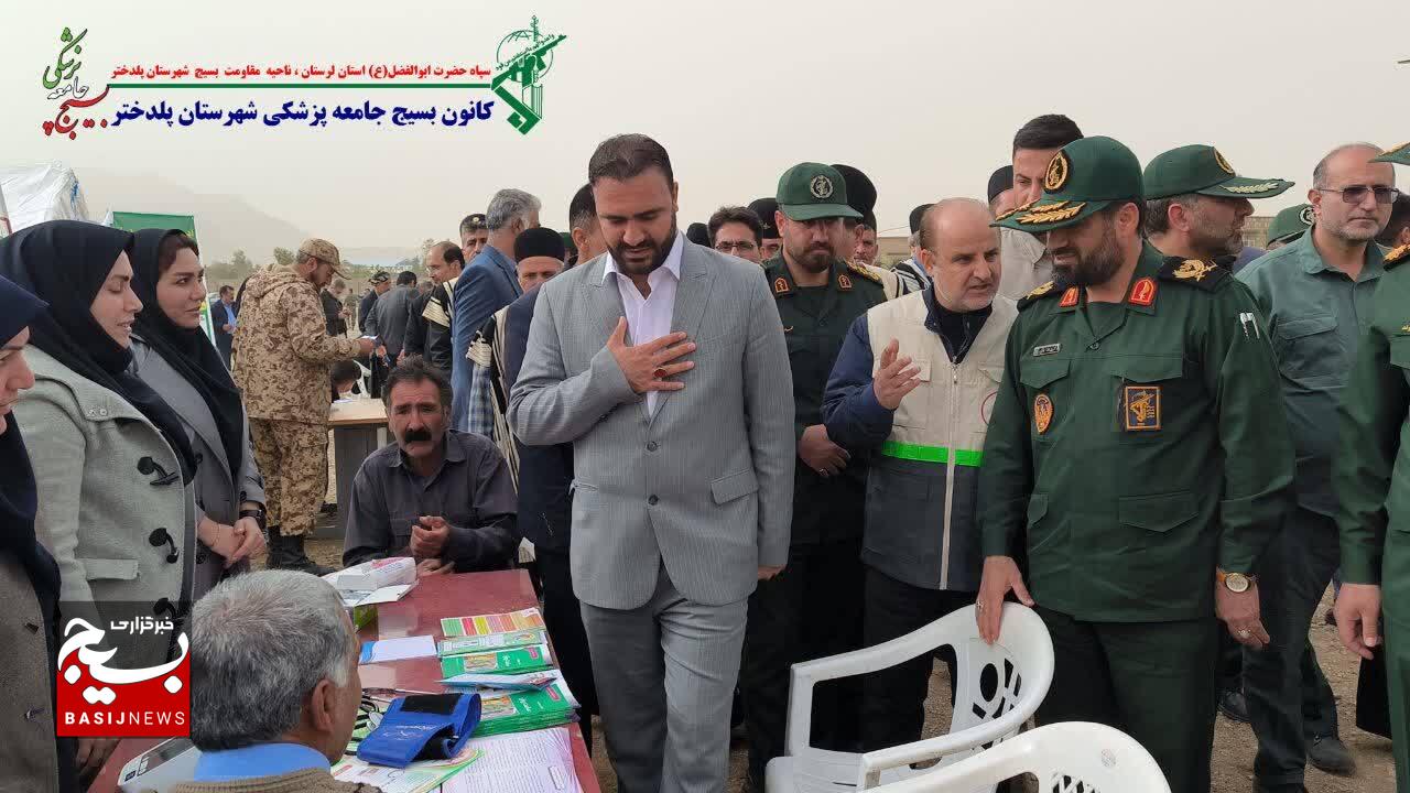 برپایی بیمارستان صحرایی برای ارائه خدمات درمانی رایگان به عشایر در جشنواره ایلات و طوایف لرستان و خوزستان برپایی بیمارستان صحرایی برای ارائه خدمات درمانی رایگان به عشایر در جشنواره ایلات و طوایف لرستان و خوزستان