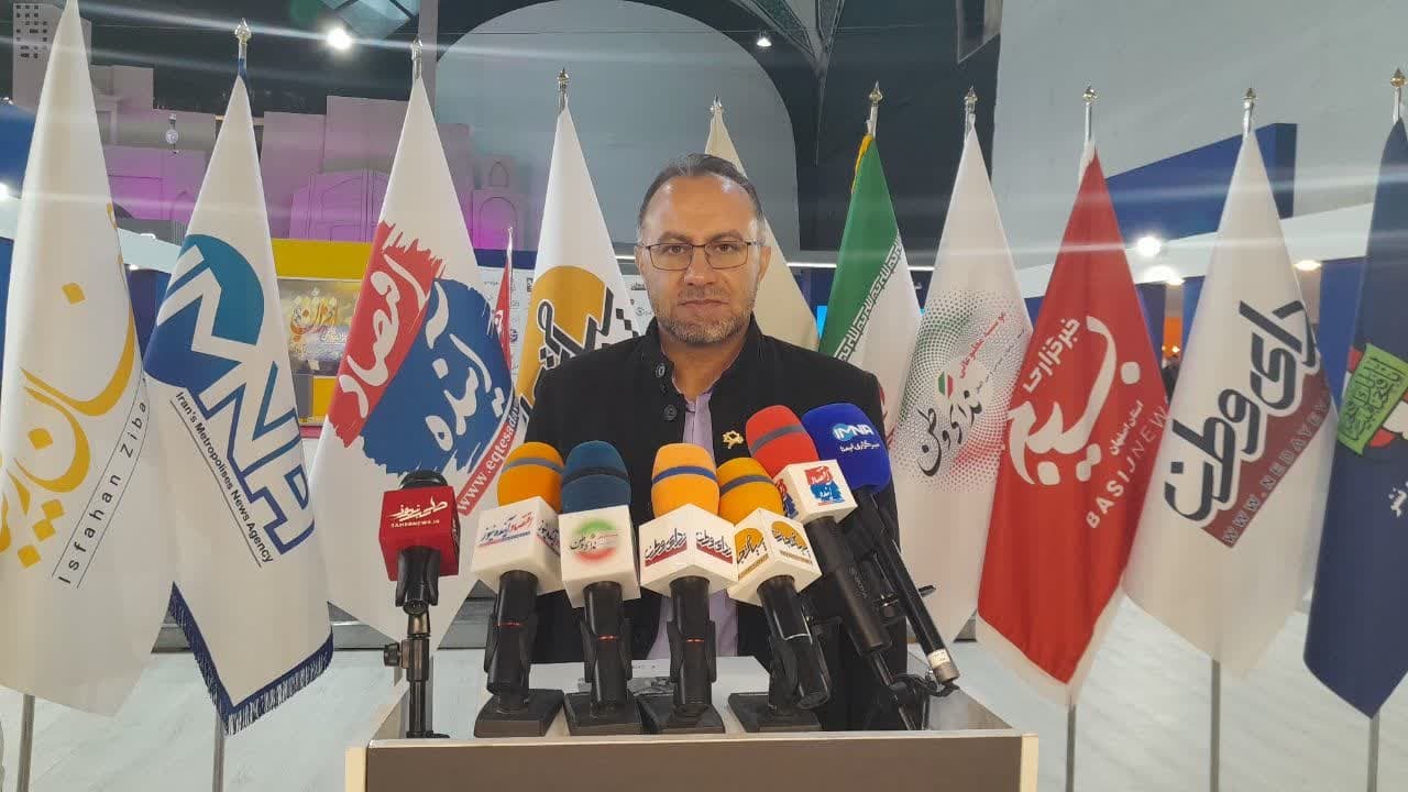 جشنواره جهادگران علم، فناوری اصفهان / رویداد زاینده نور ابتکاری امید آفرین جشنواره جهادگران علم، فناوری اصفهان / رویداد زاینده نور ابتکاری امید آفرین