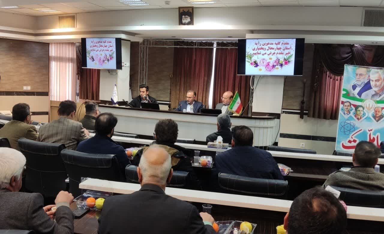 بسیج علمی راه را برای نخبگان باز میکند؛ از ایده تا صنعت بسیج علمی راه را برای نخبگان باز میکند؛ از ایده تا صنعت