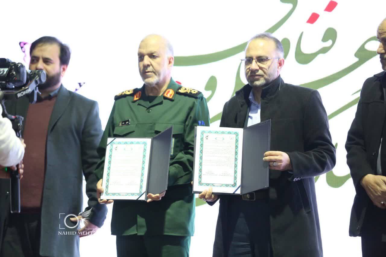 امضای تفاهمنامه ایجاد نهضت و خیزش جدید علمی میان بسیج علمی کشور و سپاه صاحبالزمان (عج) اصفهان امضای تفاهمنامه ایجاد نهضت و خیزش جدید علمی میان بسیج علمی کشور و سپاه صاحبالزمان (عج) اصفهان