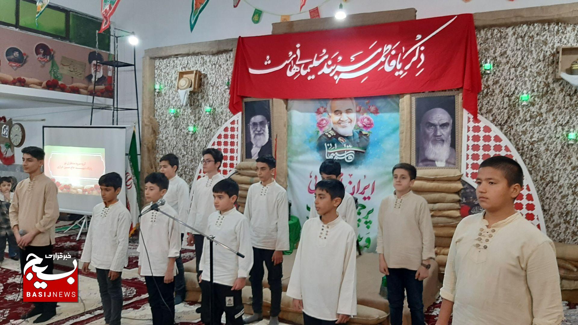 برگزاری پنجمین یادواره شهدای کوی ارتش قوچان برگزاری پنجمین یادواره شهدای کوی ارتش قوچان