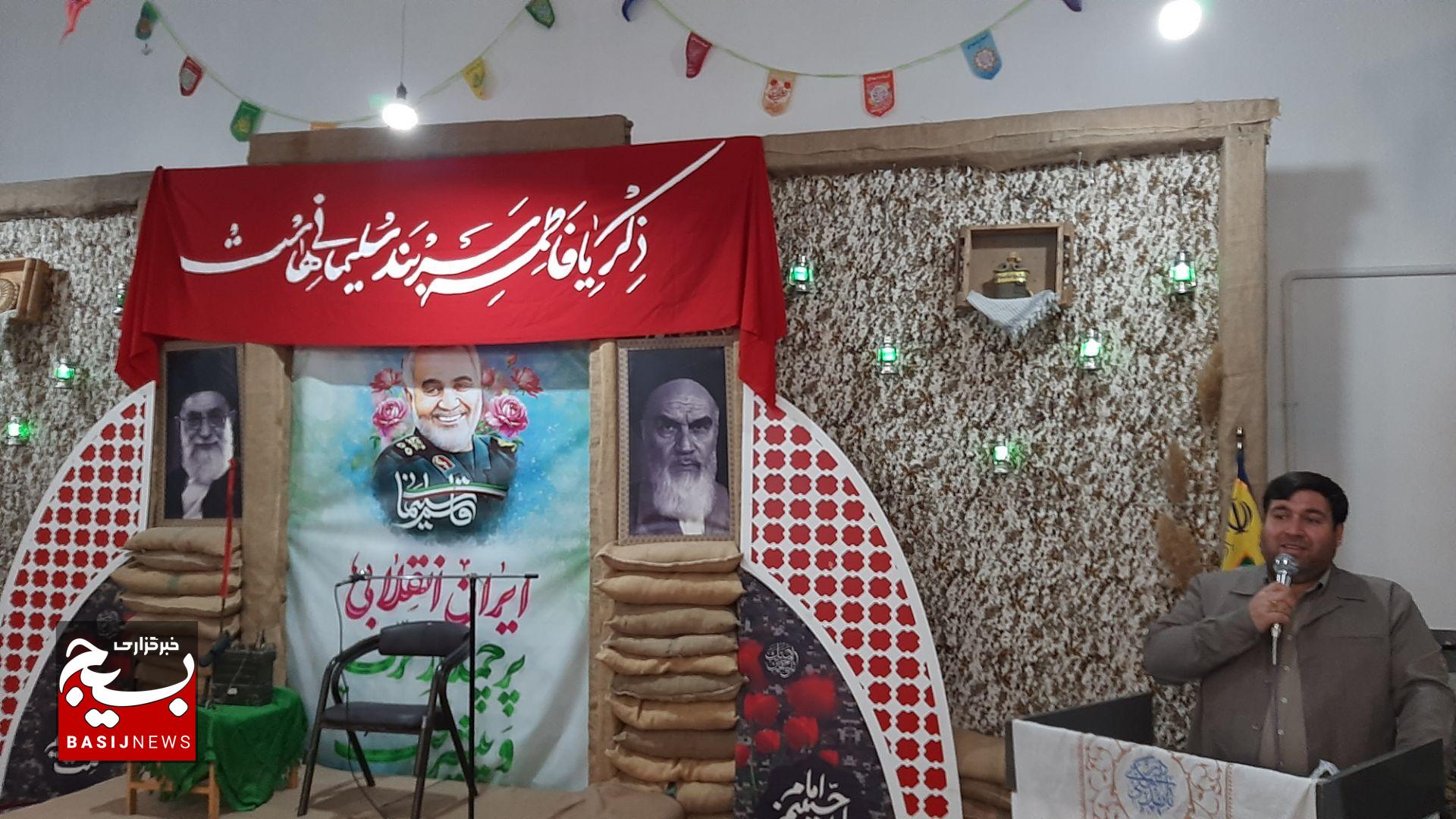 برگزاری پنجمین یادواره شهدای کوی ارتش قوچان برگزاری پنجمین یادواره شهدای کوی ارتش قوچان