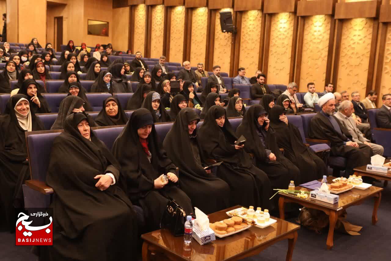 دومین همایش ملی «الگوی سوم زن مسلمان، در گام دوم انقلاب»