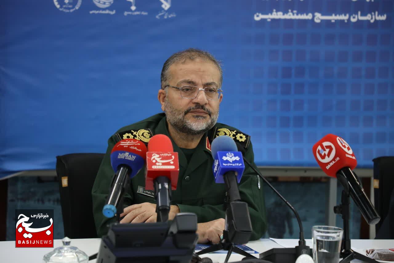 دومین آیین بهره‌برداری از طرح‌های گروه اقتصاد مردمی بنیاد تعاون بسیج و معرفی همزمان ۵۷ طرح مردمی در ۲۲ استان کشور