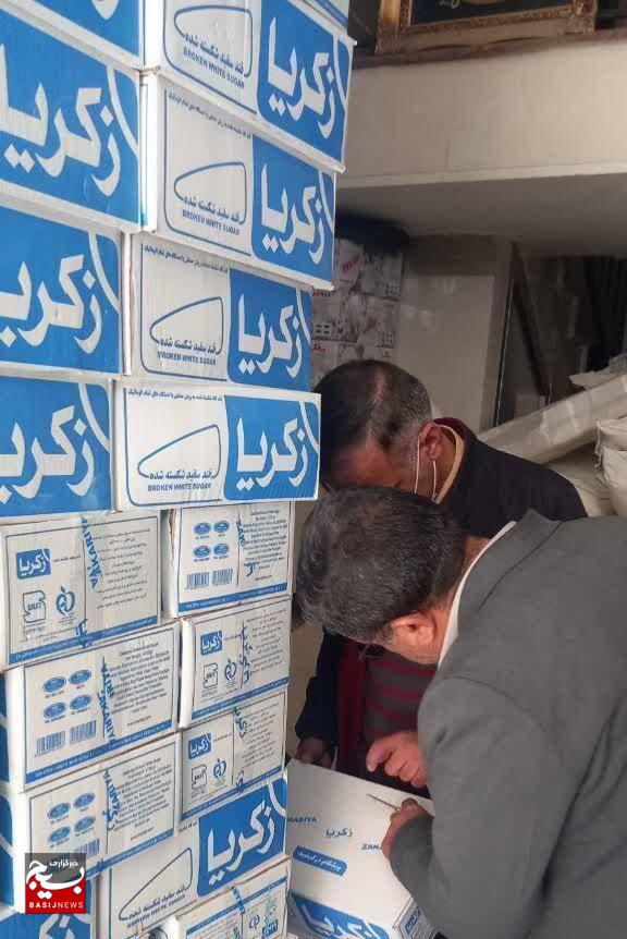 کشف انبار احتکار برنج و روغن نباتی توسط سازمان اطلاعات سپاه دورود کشف انبار احتکار برنج و روغن نباتی توسط سازمان اطلاعات سپاه دورود