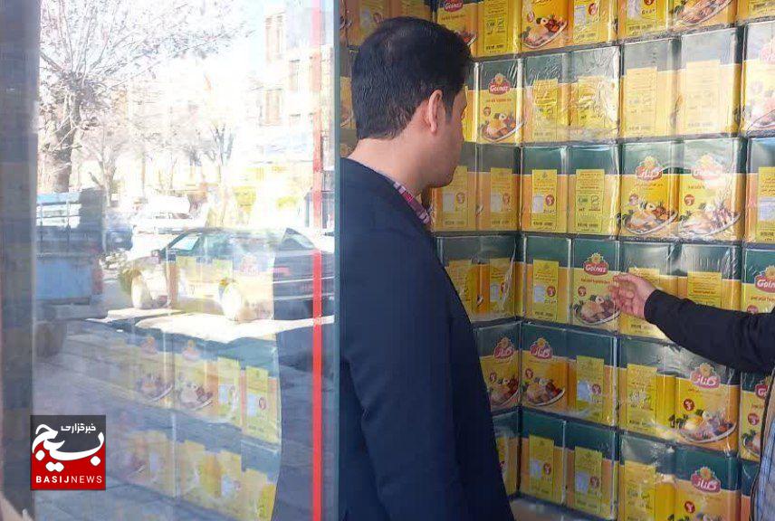 کشف انبار احتکار برنج و روغن نباتی توسط سازمان اطلاعات سپاه دورود کشف انبار احتکار برنج و روغن نباتی توسط سازمان اطلاعات سپاه دورود
