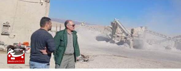 ۲ واحد معدنی نمین در لیست صنایع آلاینده قرار دارند ۲ واحد معدنی نمین در لیست صنایع آلاینده قرار دارند