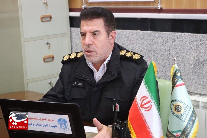 ۱۴۰۰ وسیله نقلیه سنگین در معابر شهری اردبیل اعمال قانون شدند ۱۴۰۰ وسیله نقلیه سنگین در معابر شهری اردبیل اعمال قانون شدند