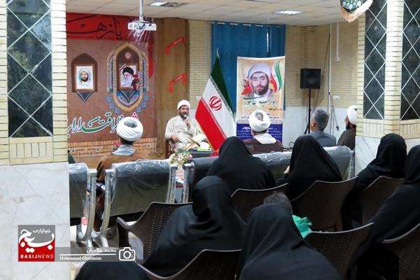 یادواره شهید شاخص بسیج طلاب کشور در کنگان برگزار شد یادواره شهید شاخص بسیج طلاب کشور در کنگان برگزار شد