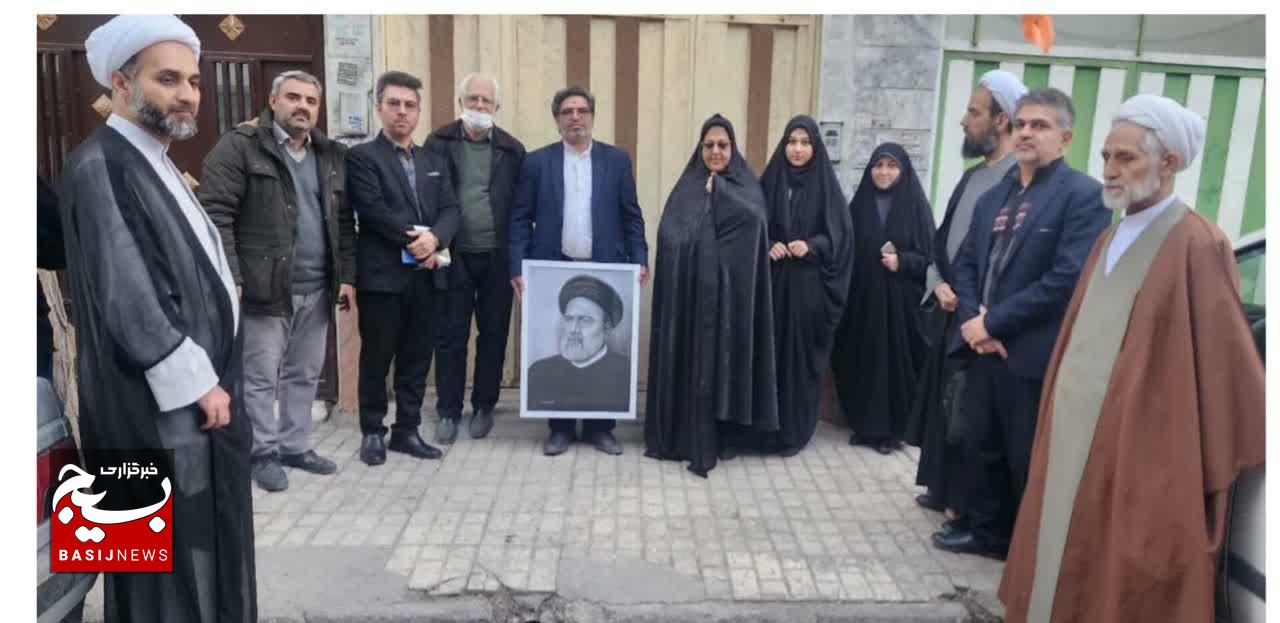 هدیه هنرمند فریمانی به مادر گرامی شهید جمهور هدیه هنرمند فریمانی به مادر گرامی شهید جمهور