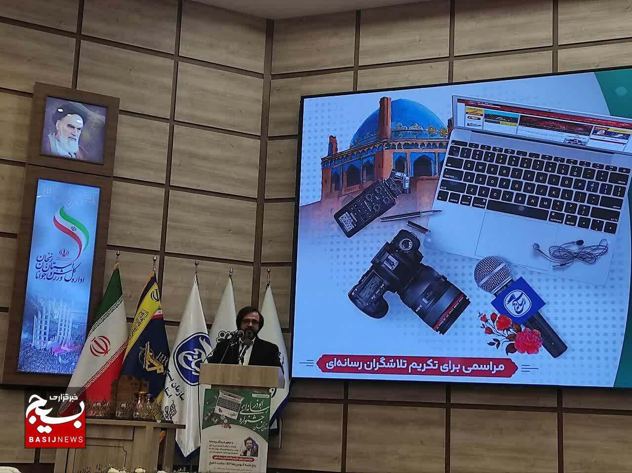 روایتی از جشنواره ابوذر روایتی از جشنواره ابوذر