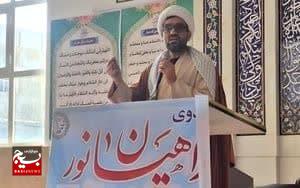 آغاز سفر طلاب بسیجی شرق خراسانرضوی به سرزمین نور آغاز سفر طلاب بسیجی شرق خراسانرضوی به سرزمین نور