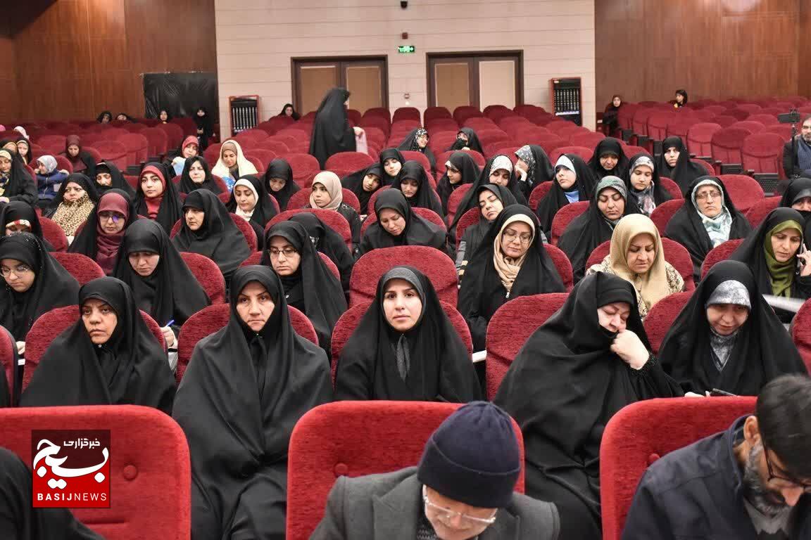 رویداد آموزشی امت تحول با رویکرد جدید برگزار شد رویداد آموزشی امت تحول با رویکرد جدید برگزار شد