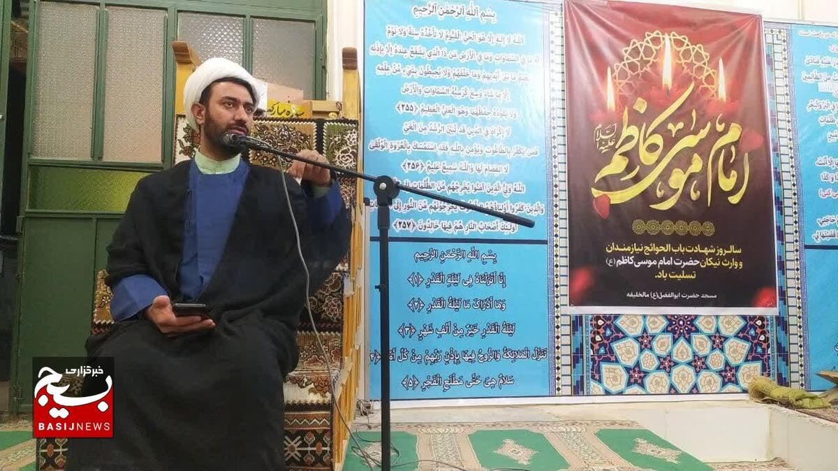 مراسم عزاداری شهادت امام موسی کاظم علیه السلام