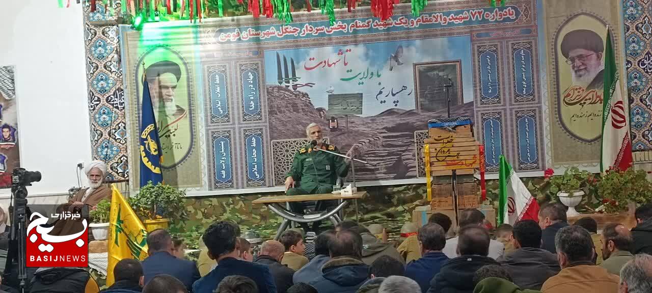 قدرت نظامی ایران جهانی شده است قدرت نظامی ایران جهانی شده است