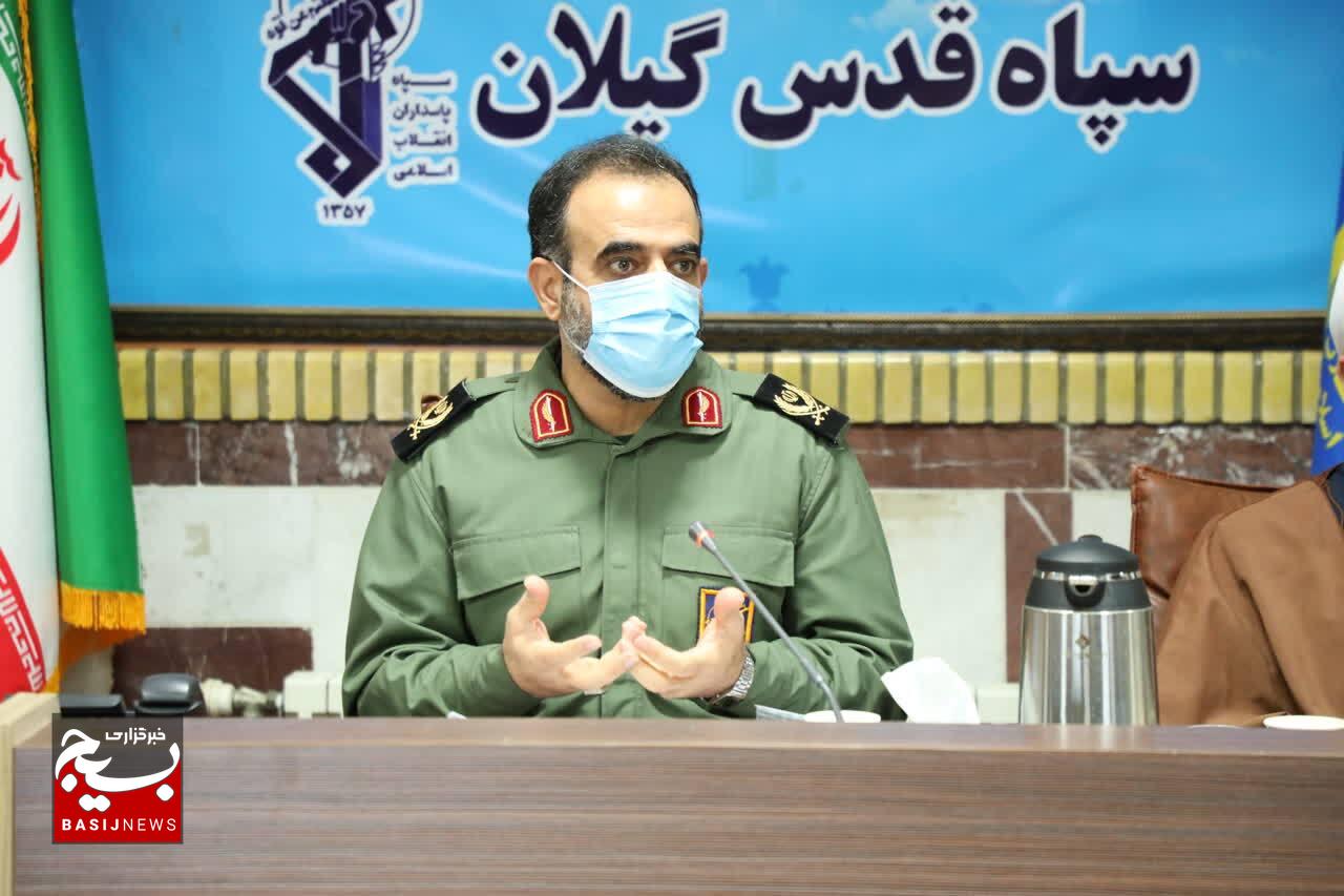 حلقههای صالحین به عنوان یکی از بزرگترین فرآیندهای تربیتی است حلقههای صالحین به عنوان یکی از بزرگترین فرآیندهای تربیتی است