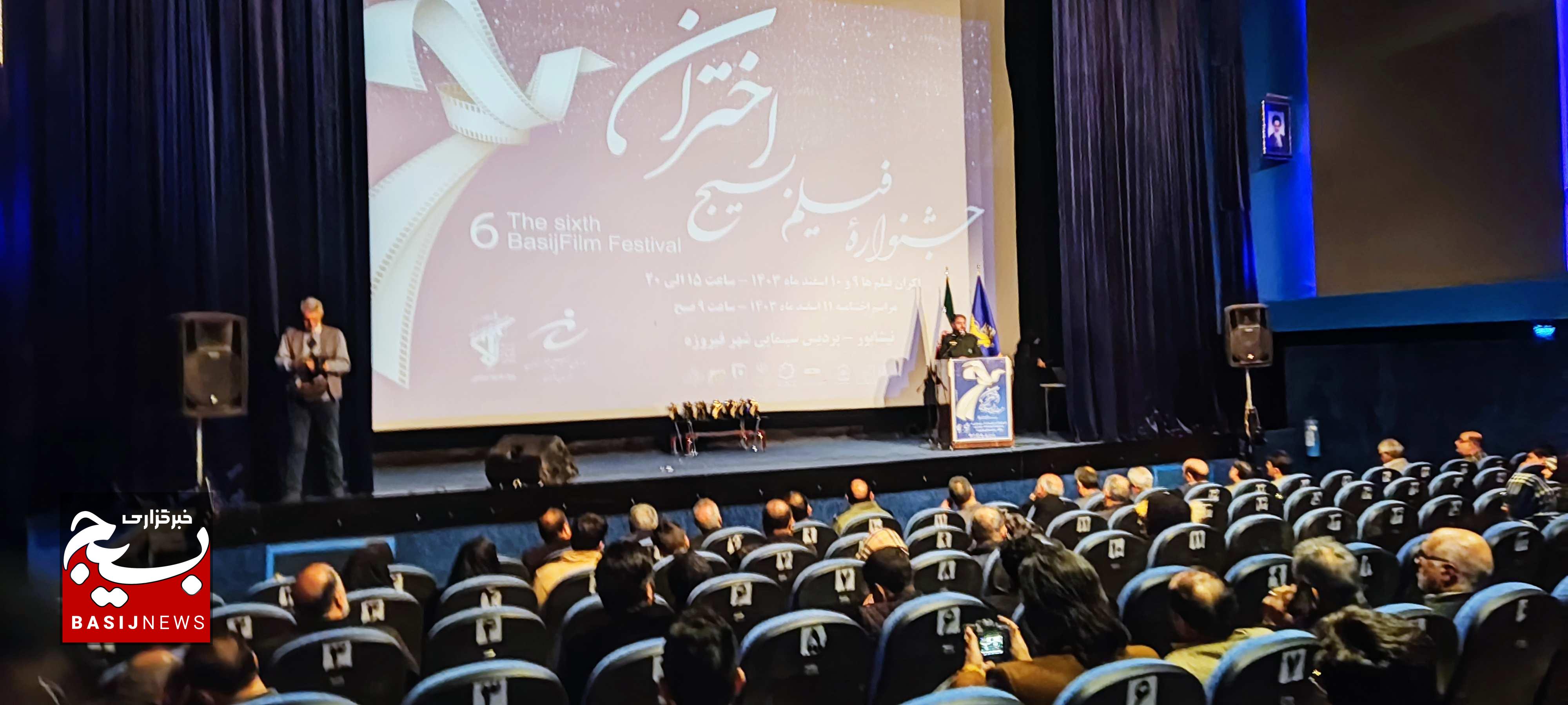 هنر، ابزاری برای انتقال مفاهیم ایثار و شهادت هنر، ابزاری برای انتقال مفاهیم ایثار و شهادت