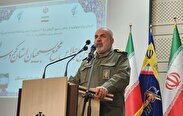 برگزاری هفتمین اجلاس مجمع بسیجیان در کردستان