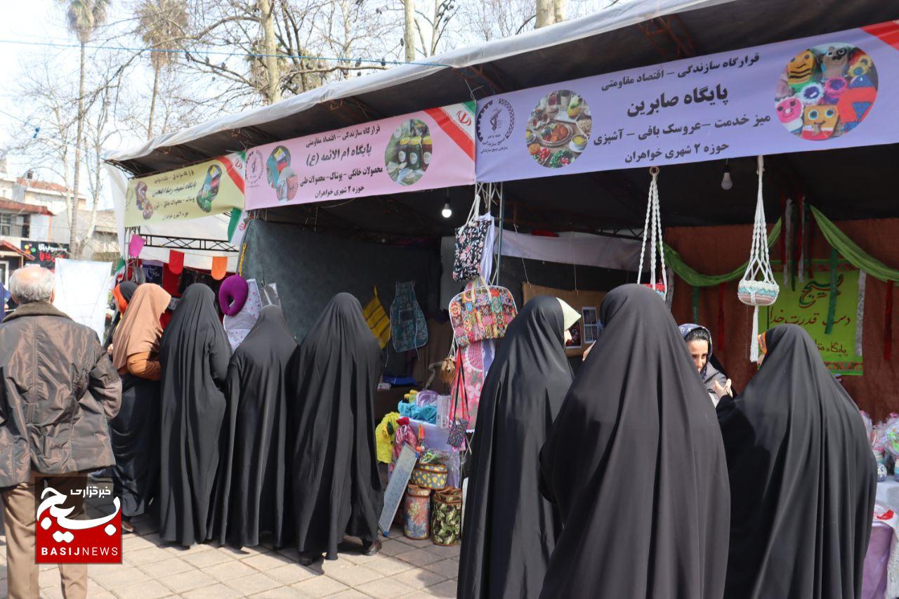 ایجاداشتغال پایدار و معرفی توانمندیهای بانوان کار آفرین از اهداف برپایی نمایشگاه اقتصاد مقاومتی ایجاداشتغال پایدار و معرفی توانمندیهای بانوان کار آفرین از اهداف برپایی نمایشگاه اقتصاد مقاومتی