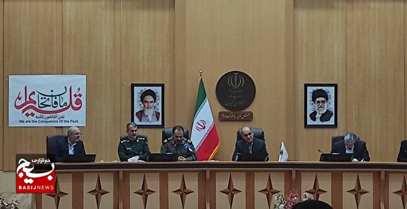 استان گیلان در برگزاری دومین کنگره ۸۰۰۰ شهید دفاع مقدس استان آمادگی کامل دارد. استان گیلان در برگزاری دومین کنگره ۸۰۰۰ شهید دفاع مقدس استان آمادگی کامل دارد.