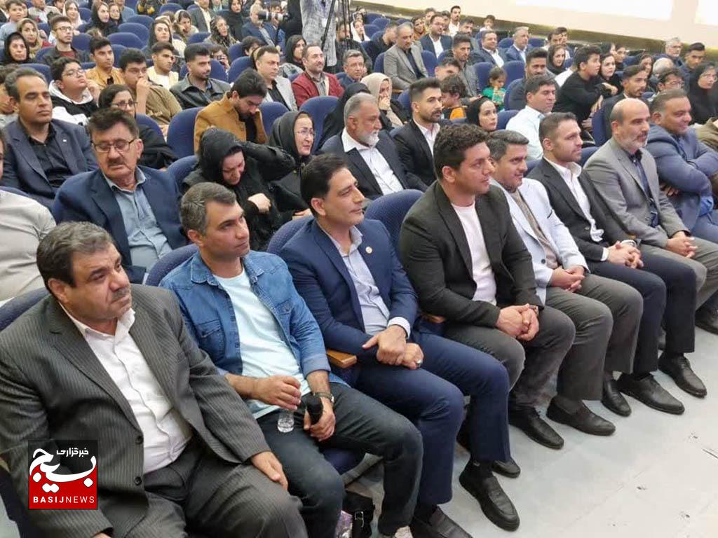 رویداد ملی رویداد ملی