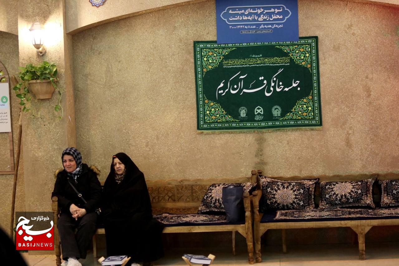 گذری در نمایشگاه بین‌المللی قرآن کریم