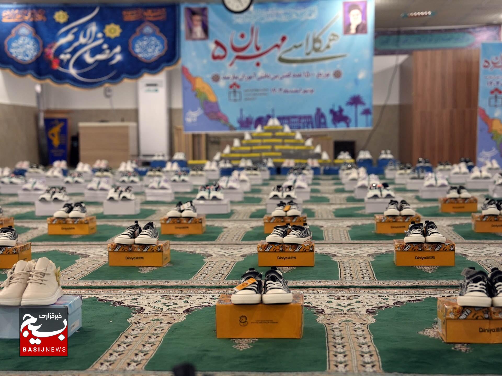 برگزاری پویش همکلاسی مهربان ۵ در استان بوشهر برگزاری پویش همکلاسی مهربان ۵ در استان بوشهر