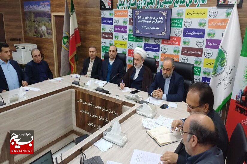 سند تک برگی ۶۲ درصد از اراضی کشاورزی استان اردبیل صادر شد سند تک برگی ۶۲ درصد از اراضی کشاورزی استان اردبیل صادر شد