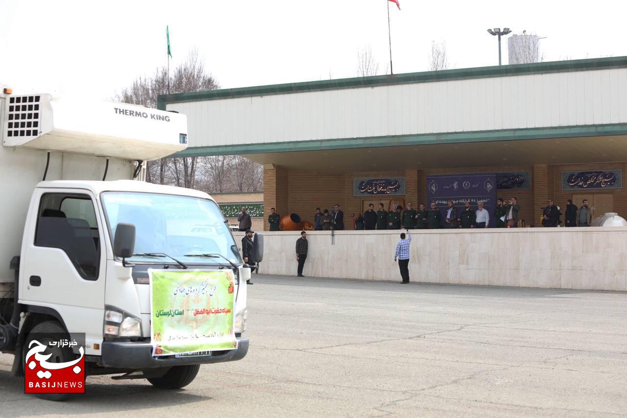 تجهیز ۴۸ قرارگاه جهادی سازمان بسیج سازندگی کشور با حضور رئیس سازمان بسیج مستضعفین